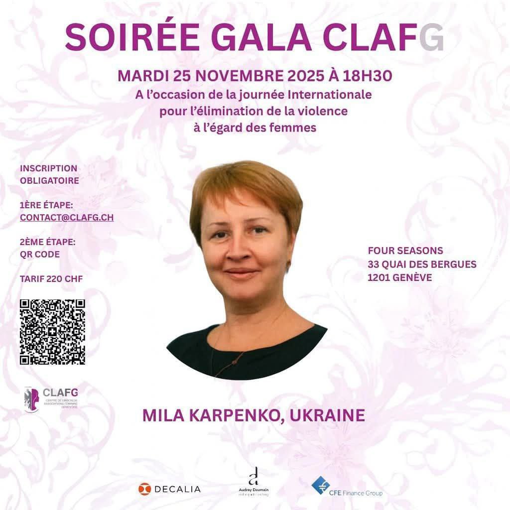 CLAFG Gala poster